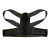 Corretor postural c/ ajuste triplo bc0086 mercur na internet
