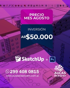 SKETCHUP + PHOTOSHOP- Presencial Neuquen en internet