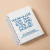 Planner Diário BULDOG Personalizado - loja online