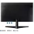 Imagem do Monitor gamer