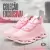 TÊNIS FEMININO - comprar online
