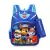 MOCHILA ESCOLAR PATRULHA CANINA - comprar online