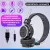 HEADSET BLUETOOTH B-05 - comprar online