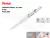 Lapiseira PENTEL Sharp Prata 0.3mm – P203-ZPB