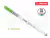 Caneta STABILO Pen 68 Brush Aquarelável - Maçã Verde 33