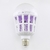 Led Mosquito Lamp Factory Wholesale Indoor Mosquito Repellent Lighting Bulb Dual na internet