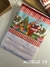 Pano de Prato Especial de Natal - EXCLUSIVIDADE - loja online
