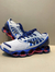 Mizuno prophecy 9 na internet