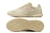 Nike Streetgato IC na internet