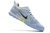 Nike Air Zoom Vapor 14 Pro TF - JP SPORTS