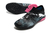 Puma Future 7 Ultimate TF - JP SPORTS