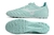Mizuno WAVE CUP Classic TF - comprar online