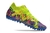 Puma Future Ultimate AG na internet