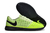 Nike Lunar Gato IC
