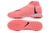 Nike Phantom Lunar Elite TF