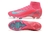 Nike Air Zoom Mercurial Superfly IIX Elite FG - loja online