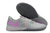 Nike Lunar Gato IC
