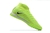 Nike Phantom Lunar Elite TF na internet