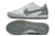 Nike React Tiempo Legend 9 Pro IC - JP SPORTS