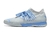 Puma Future Z Teazer IC na internet