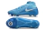Nike Phantom Lunar Elite FG - loja online
