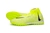 Nike Phantom Lunar Elite TF - JP SPORTS