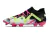 Puma Future Ultimate FG - comprar online