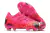Puma Future Z Teazer FG