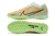 Nike Vapor 15 Academy TF - loja online