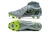 Imagem do Nike Phantom Lunar Elite FG