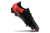 Nike Phantom Lunar Elite FG - JP SPORTS