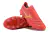 Mizuno Morelia Neo FG na internet