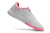Nike Lunar Gato IC - comprar online