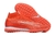 Nike Phantom Gx Elite DF