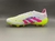 Adidas Predator Acurracy FG na internet