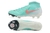 Nike Phantom Lunar Elite FG - JP SPORTS