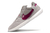 Nike Streetgato IC - JP SPORTS
