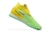 Imagem do Nike Phantom Gx Elite DF