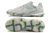 Nike Streetgato IC - JP SPORTS