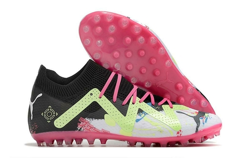 Puma Future Ultimate AG - comprar online