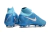 Nike Phantom Lunar Elite FG - JP SPORTS