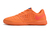 Nike Lunar Gato IC - JP SPORTS