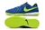 NIke Legend VIII Academy IC na internet