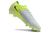 Nike Phantom Lunar Elite FG - JP SPORTS