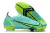 Nike Vapor 14 Elite FG