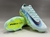 Imagem do Nike Air Zoom Mercurial Vapor IX Elite FG