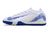 Nike Air Zoom Mercurial Vapor IIX Elite TF