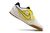 Nike SB Gato Supreme X IC na internet