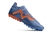 Puma Future Ultimate AG - JP SPORTS