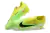 Nike Phantom Gx Elite FG - JP SPORTS